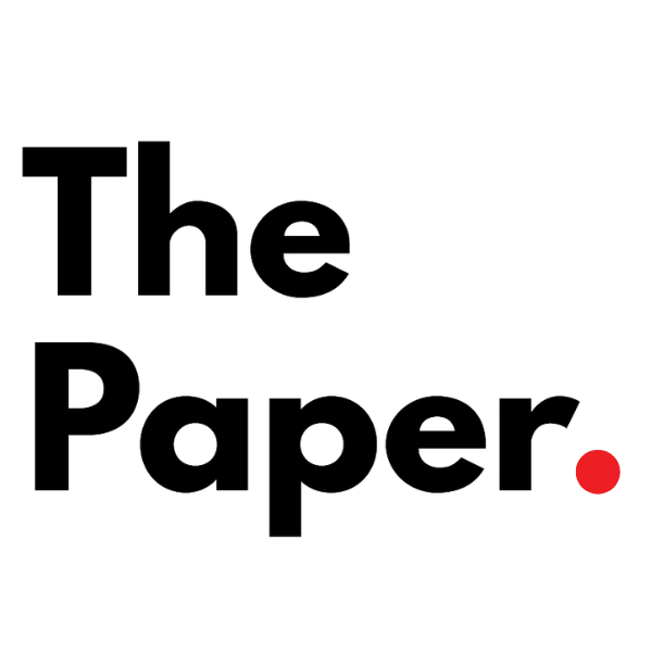 cropped-The-Paper-logo-600x600-1-1